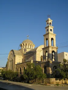 Saint George's Cathedral, Hama