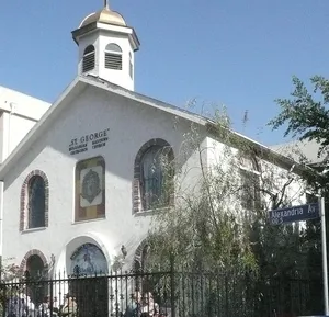 Saint George Bulgarian Eastern Orthodox Church (Los Angeles)
