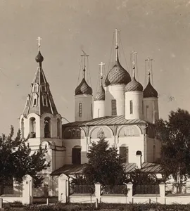 St. John Chrysostom Church