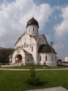 Saints Vera, Nadezhda, Lyubov and Sophia Church at FRC-PHOI