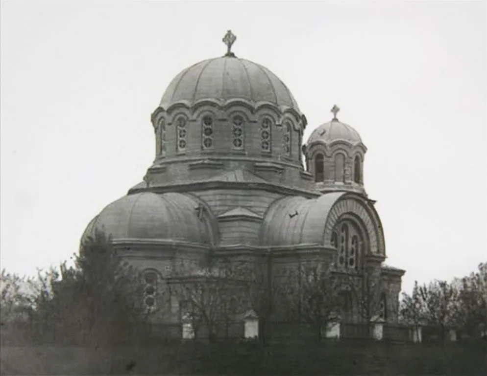 St. Nicholas Cathedral