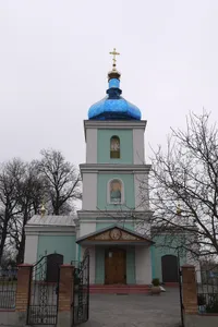 Holy Trinity church, Khmilnyk