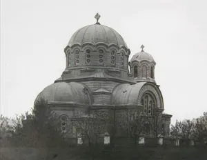 St. Nicholas Cathedral