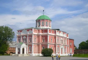 Church of the Epiphany at the Kremlin