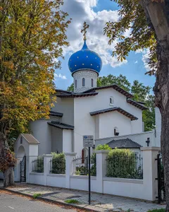 Cathedral of the Dormition of the Most Holy Mother of God and Holy Royal Martyrs