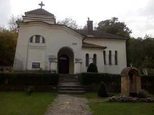 Church of Saint Archangel Gabriel in Bagrdan