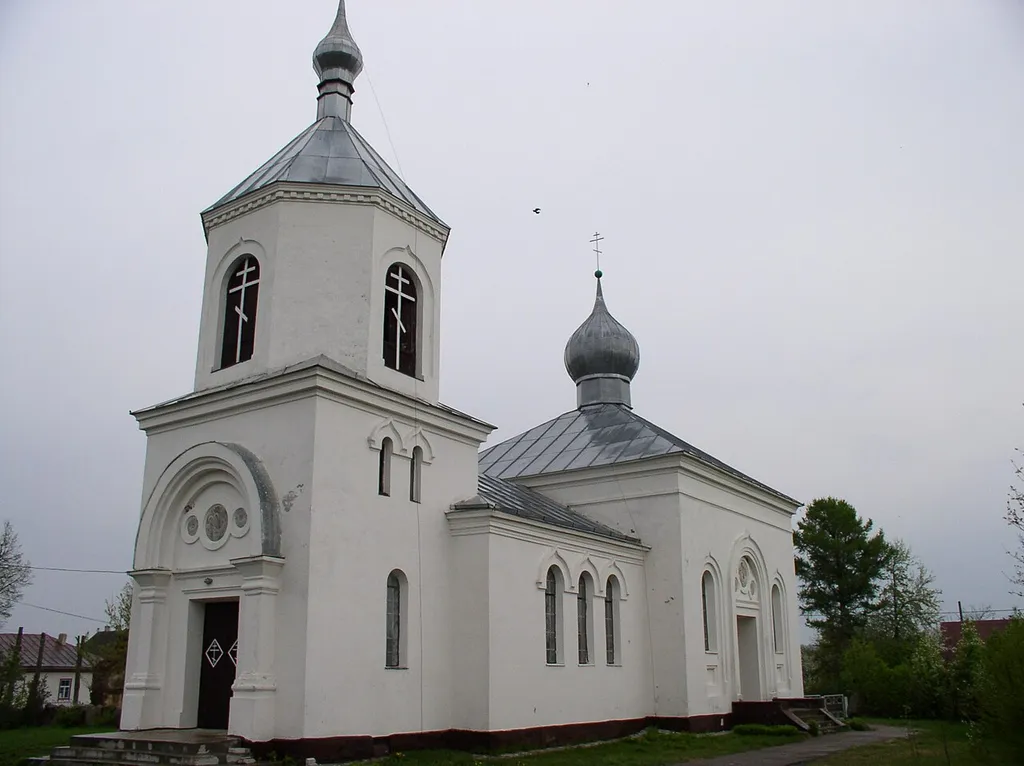 Church of Holy Trinity. Haradok, Maladzechna district, Belarus.