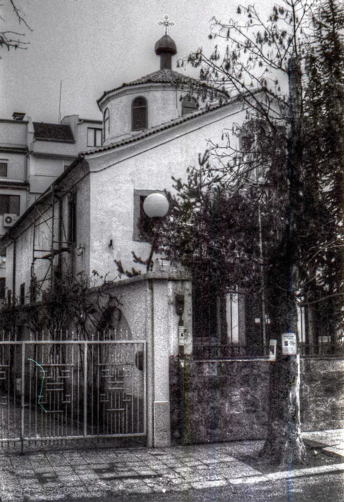 Saint Haralampi Church in plovdiv, Bulgaria