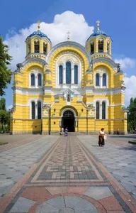 St Volodymyr's Cathedral