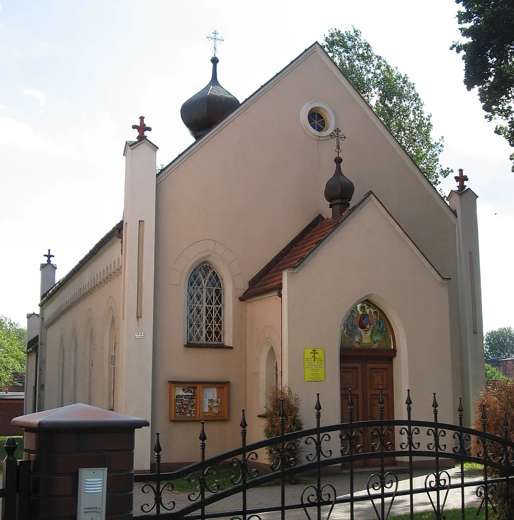 The Trinity's orthodox church in Lubin (Poland, Lower Silesia).