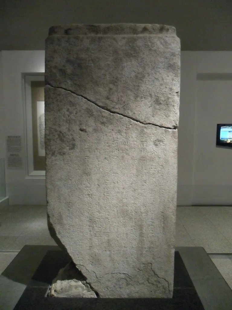 Bukhansan Monument