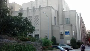 Fourth Church of Christ, Scientist
