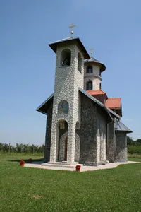 Holy Trinity Church