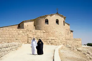Basilica of the Memorial of Moses (Mount Nebo)