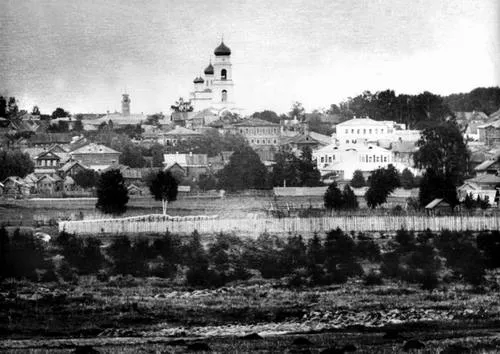 Cathedral of the Ascension of Christ