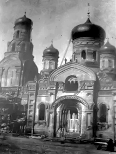 Troitska church in Opishnya, 1920