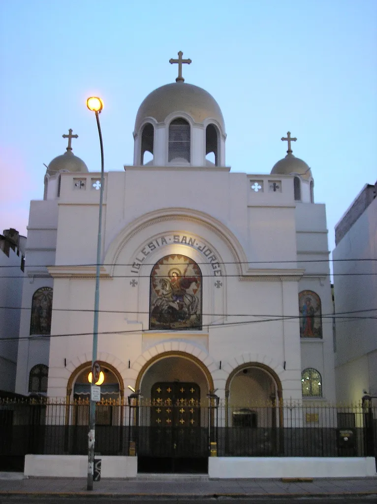 St. George Antiochian Orthodox Cathedral
