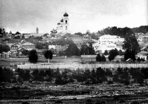 Cathedral of the Ascension of Christ