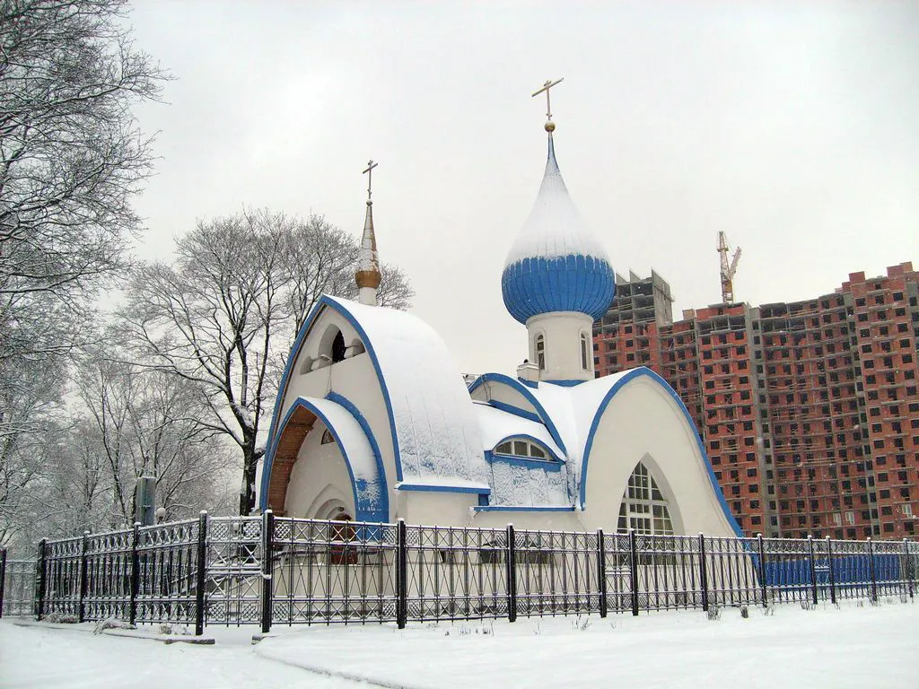 Церковь святого праведного Иоанна Кронштадского, Санкт-Петербург, пр. Стачек