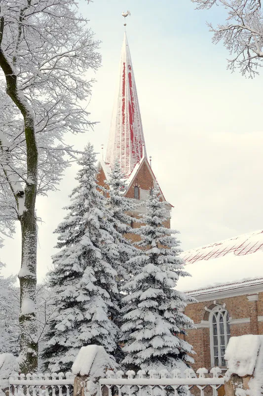 This is a photo of cultural heritage monument of Latvia number