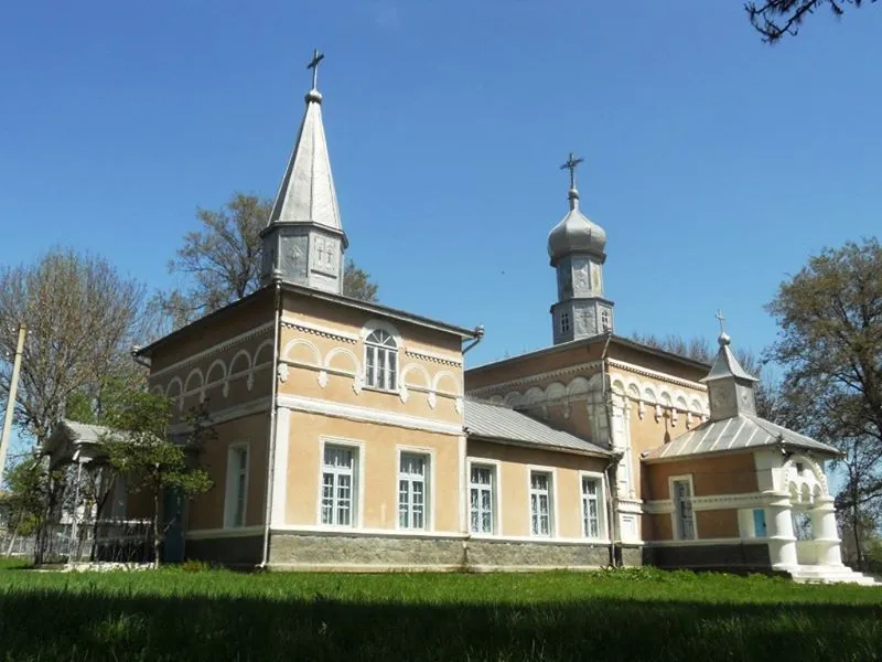 This file illustrates a cultural heritage monument in Moldova, ID