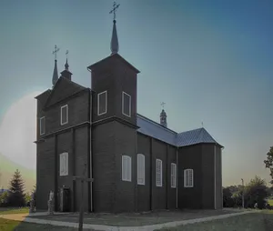 Church of Saint John the Baptist in Voŭpa