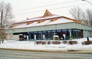 Kinoteatr Vostok