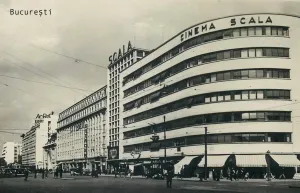 Cinematograful Scala