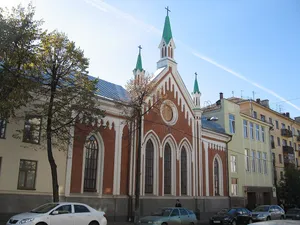 Kazan Lutheran Church