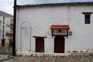 Saint Pantaleon Church