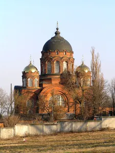 Kazan Church