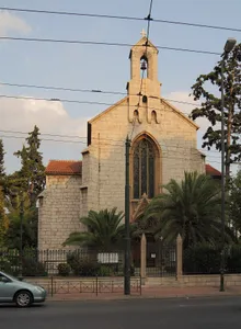 St. Paul's Anglican Church, Athens