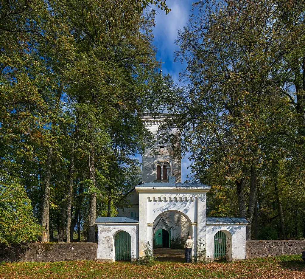 This is a photo of cultural heritage monument of Latvia number