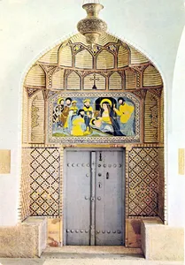 Saint George Church (Isfahan)