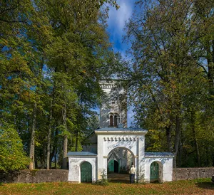 Lutheran church in Ērberģe