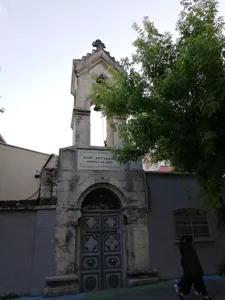 Dzınunt Surp Asdvadzadzni Armenian Church