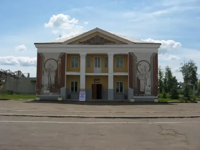 Naryshkino