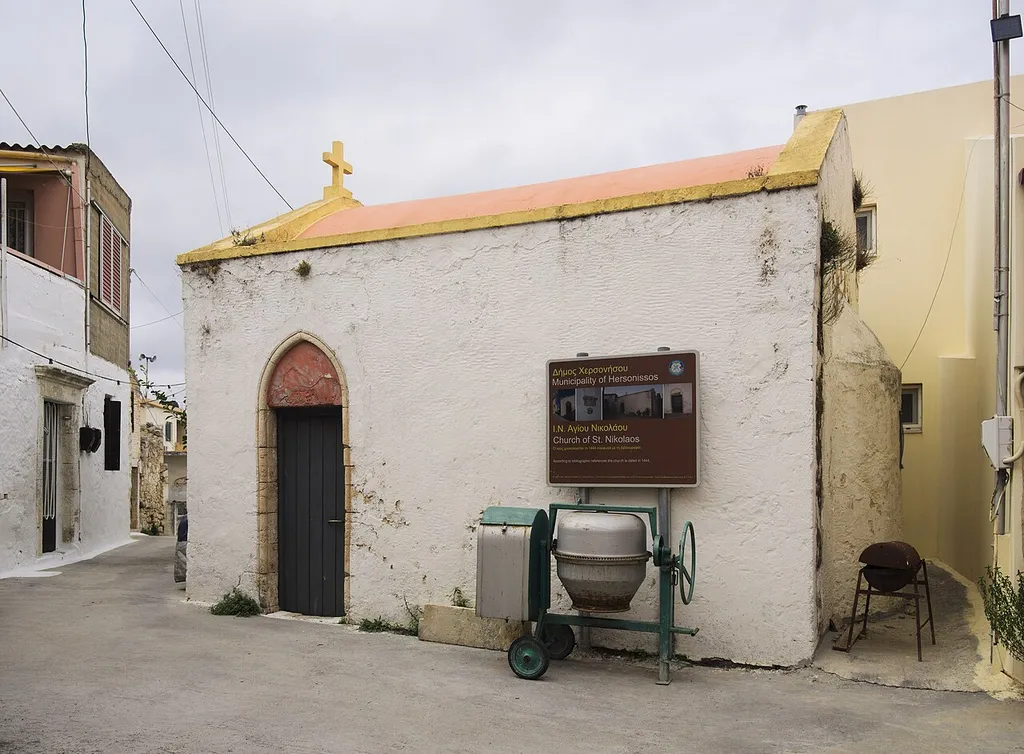 The 15th century church of Saint Nikolaus in Episkopi, Crete.