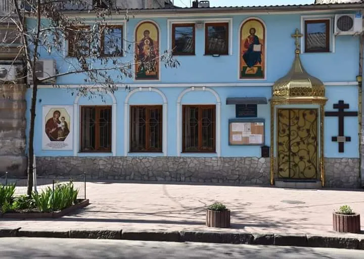 Cathedral of St. Andrew