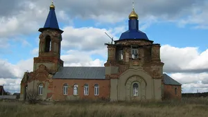 Saint Nicholas Church
