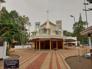 St. Martin de Porres Church