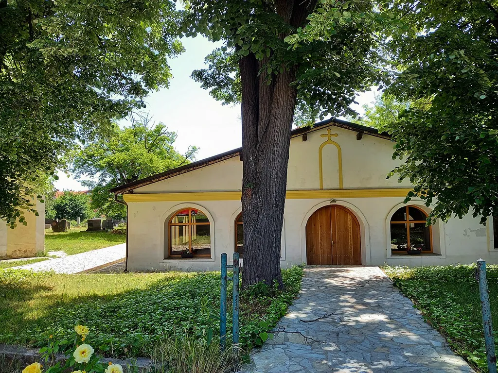 Kisha e Vushtrrisë