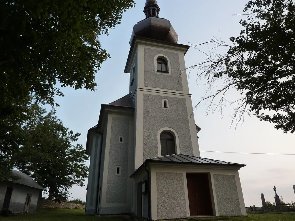 This is a photo of a cultural monument of the Czech Republic,number: