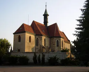 Church of the Finding of the True Cross