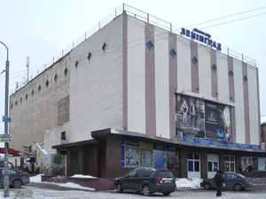 Kinoteatr Leningrad