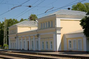 Plavsk railway station