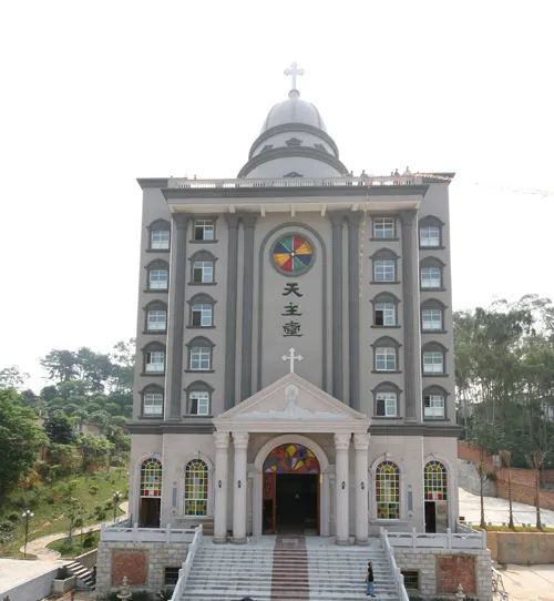Cathedral of Our Lady of China