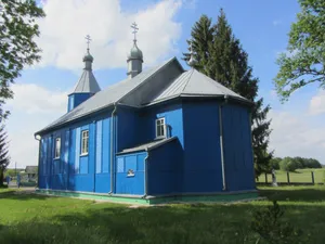 Church of the Transfiguration of Christ in Trascianica