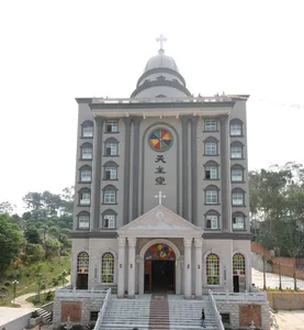 Cathedral of Our Lady of China