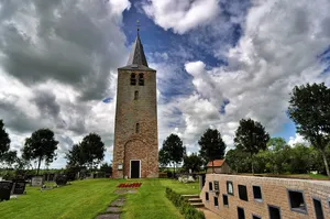 Church tower, Easterwierrum